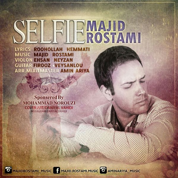 Majid Rostami Selfie 